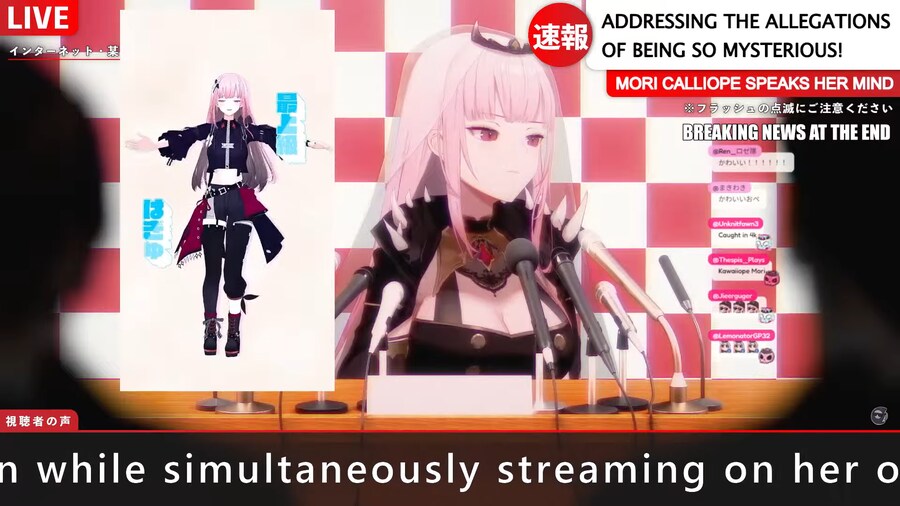 버튜버) 난 쿨한 아티스트야._1.png