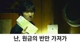 주식)어제 미장 요약_6.jpg