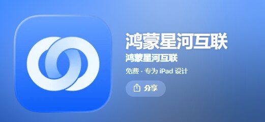 (중국) 상위 제조사 스마트폰, 오늘부터 모두 Apple 기기와의 연동을 지원_3.png