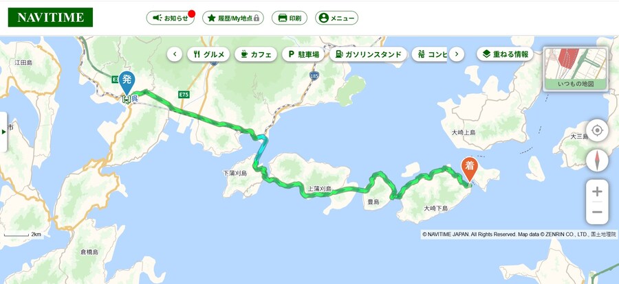 만성소화불량자의 8박9일 히로시마 여행 6,7일차 (쿠레, 미타라이)_25.jpg