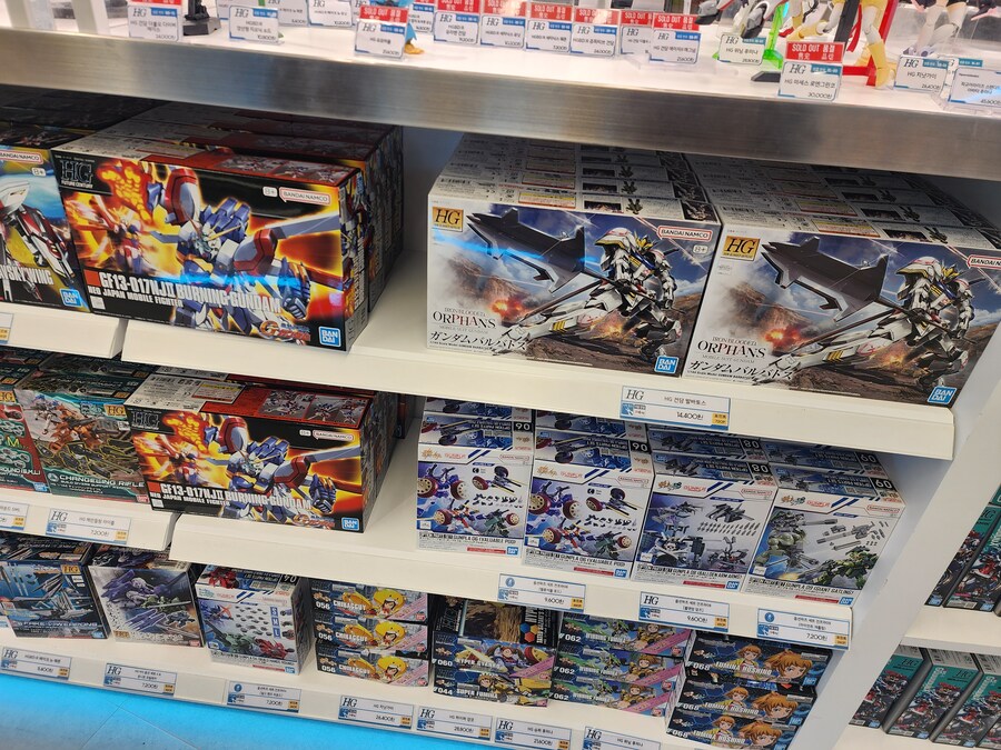 정보 유게이의 용베 마실_2.jpg