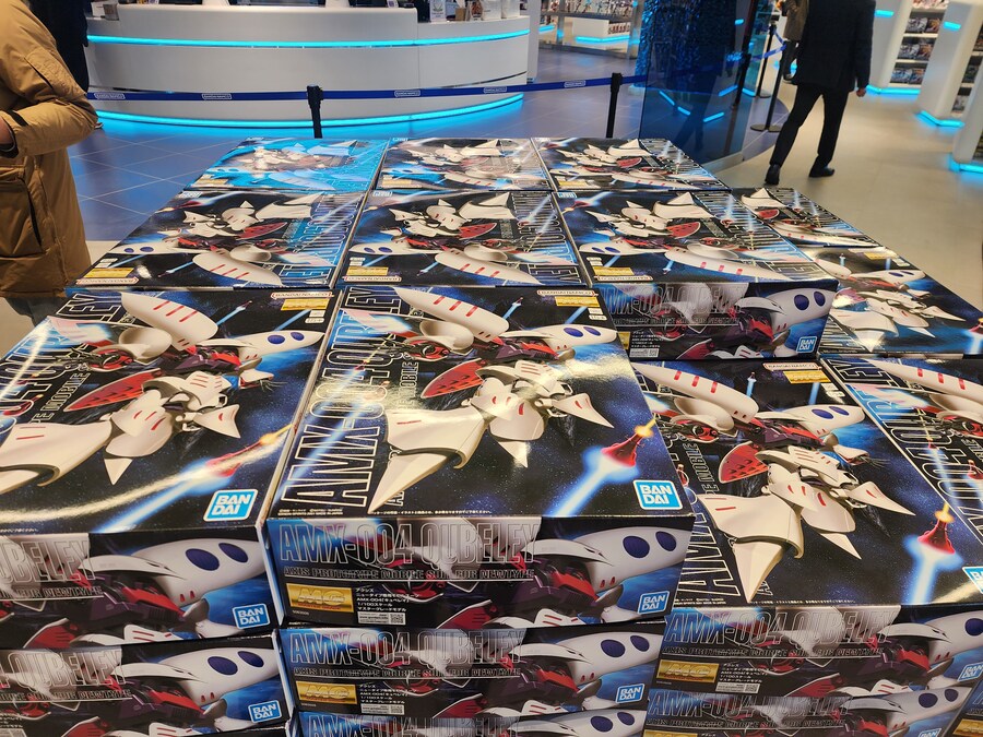 정보 유게이의 용베 마실_8.jpg