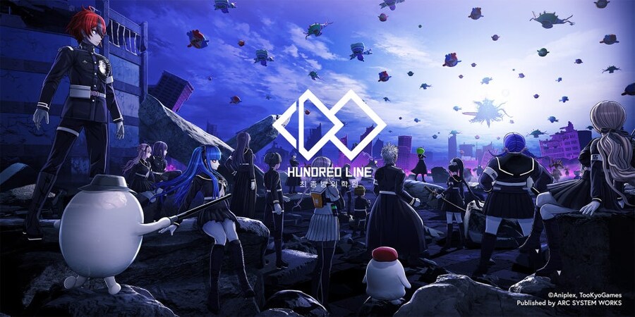 헌드레드 라인 -최종방위학원- 한국어화 제작 결정_1.jpg