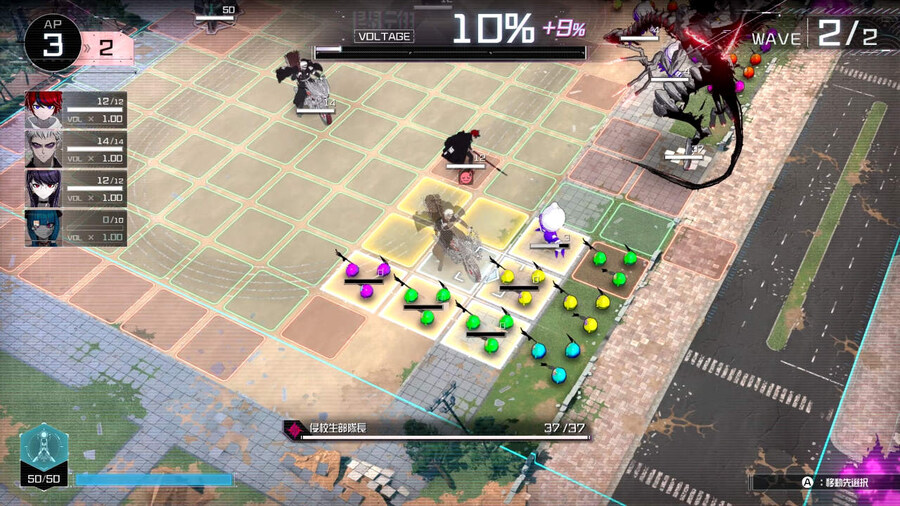 헌드레드 라인 -최종방위학원- 한국어화 제작 결정_2.jpg