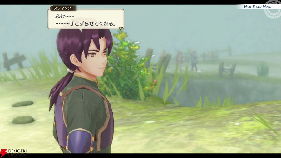 하늘의 궤적 the 1st 전격 온라인 콘도 사장 인터뷰: 후편_12.jpg