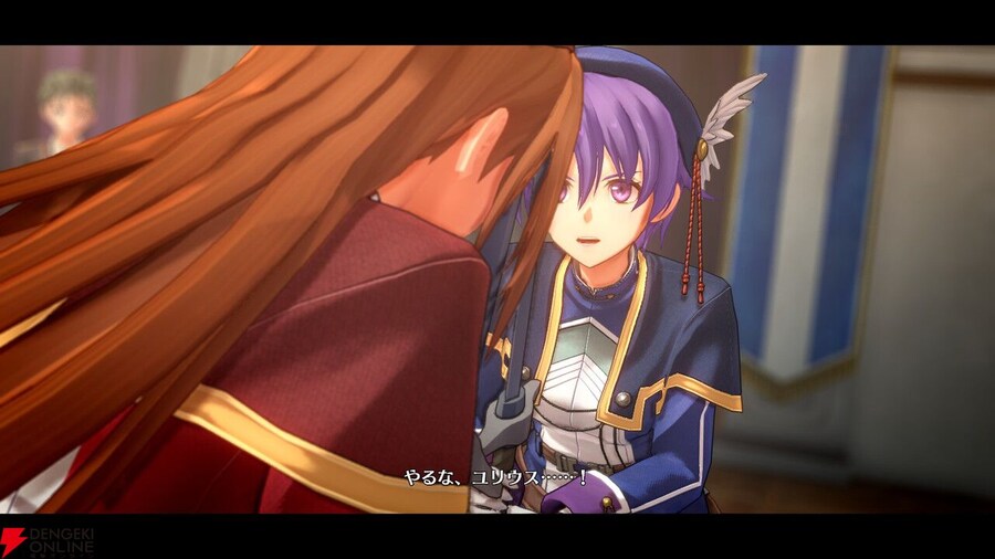 하늘의 궤적 the 1st 전격 온라인 콘도 사장 인터뷰: 후편_16.jpg