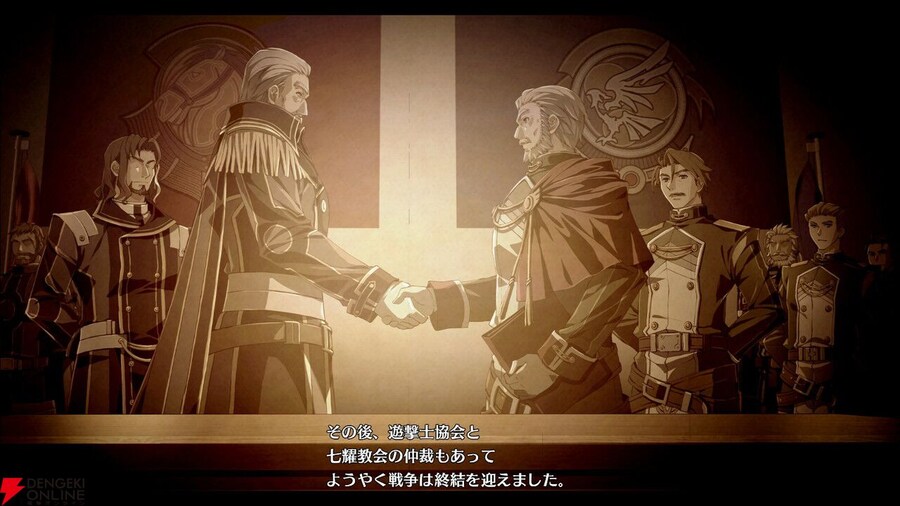 하늘의 궤적 the 1st 전격 온라인 콘도 사장 인터뷰: 후편_21.jpg