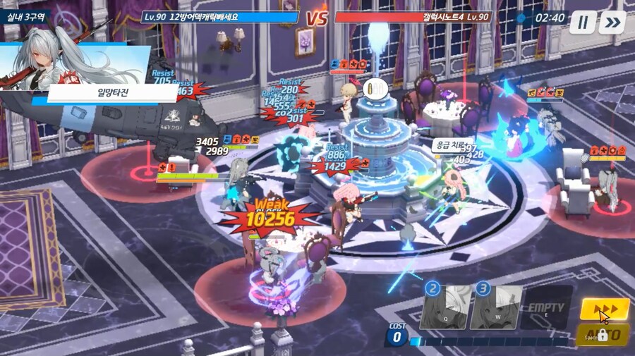 전술대회) 새리카... 세리카(새해)는 이오리를 확정킬! 그러나 ex로 회피!_8.jpg