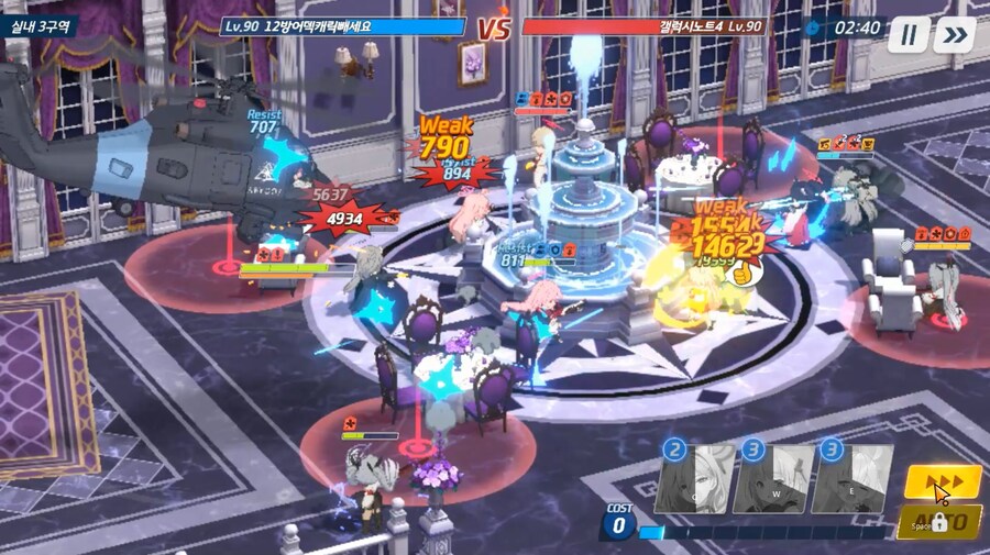 전술대회) 새리카... 세리카(새해)는 이오리를 확정킬! 그러나 ex로 회피!_9.jpg