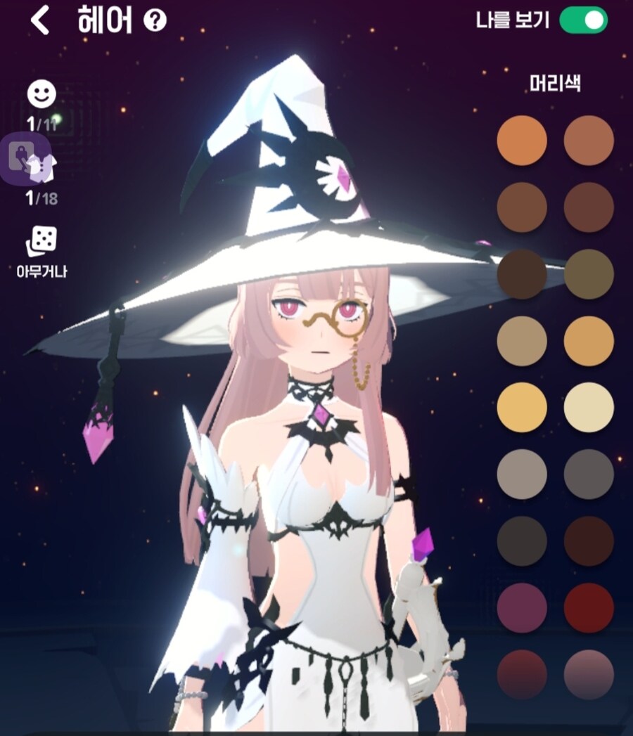 패스옷 이쁘네요_2.jpg