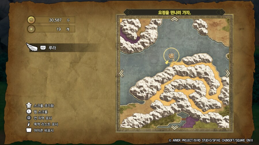 이쪽은 어떻게가나요_1.jpg