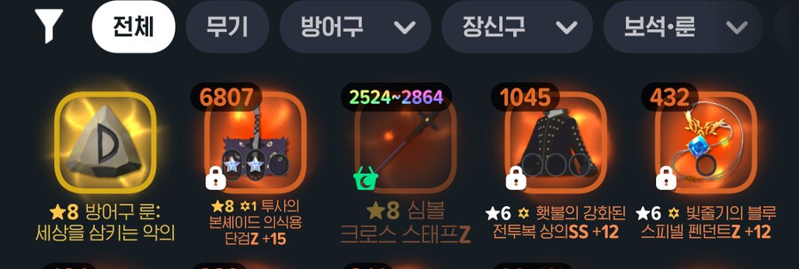 마비m) ????????????_1.png