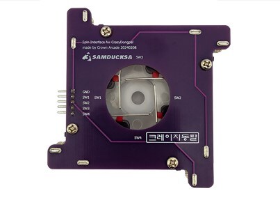 철권8)철권 전용 레버 크레이지 동팔 레버 프로 출시!_3.jpg