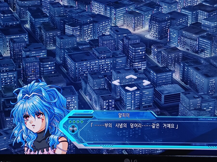 슈퍼로봇대전 OG 문드웰러즈 (3)_6.jpg