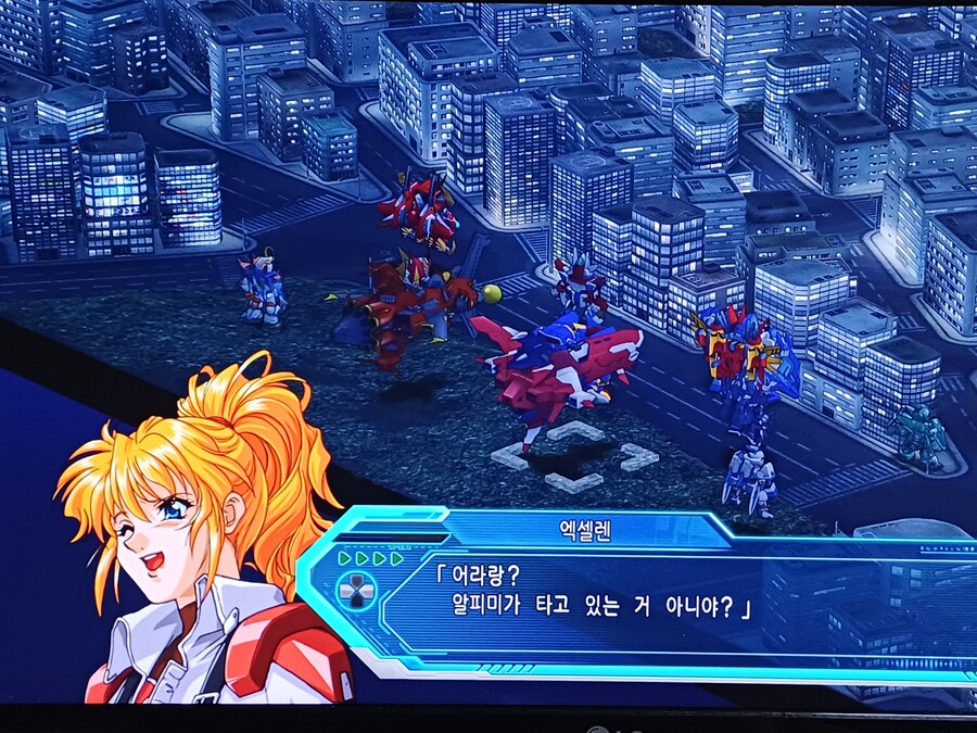 슈퍼로봇대전 OG 문드웰러즈 (3)_14.jpg