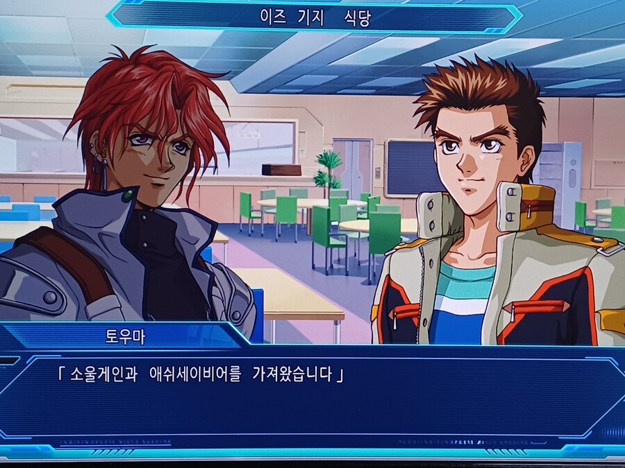 슈퍼로봇대전 OG 문드웰러즈 (3)_19.jpg