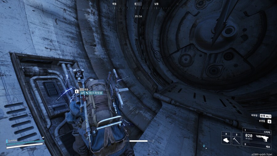 블루 게이트에 거대 아크? 기믹 구경이 다인가요?_1.jpg