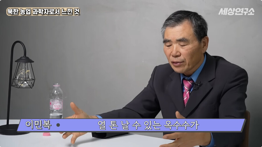 북한 식량 사정이 근본적으로 구린 이유_4.jpg