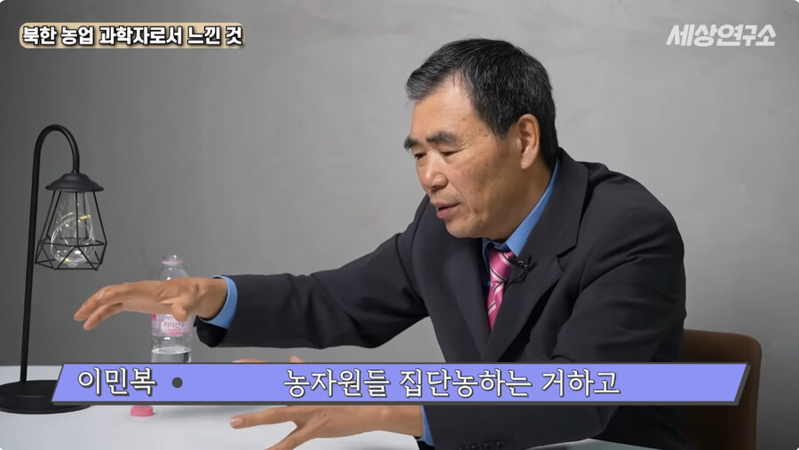 북한 식량 사정이 근본적으로 구린 이유_7.jpg