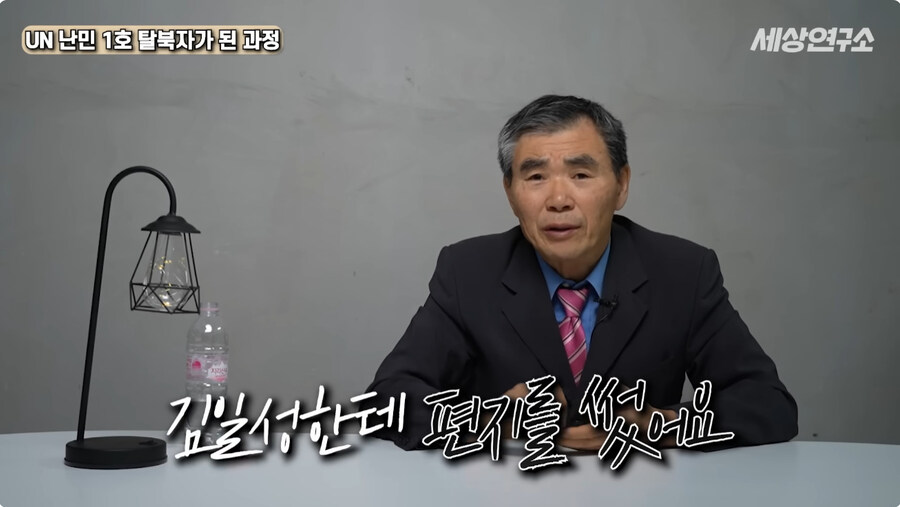 북한 식량 사정이 근본적으로 구린 이유_21.jpg