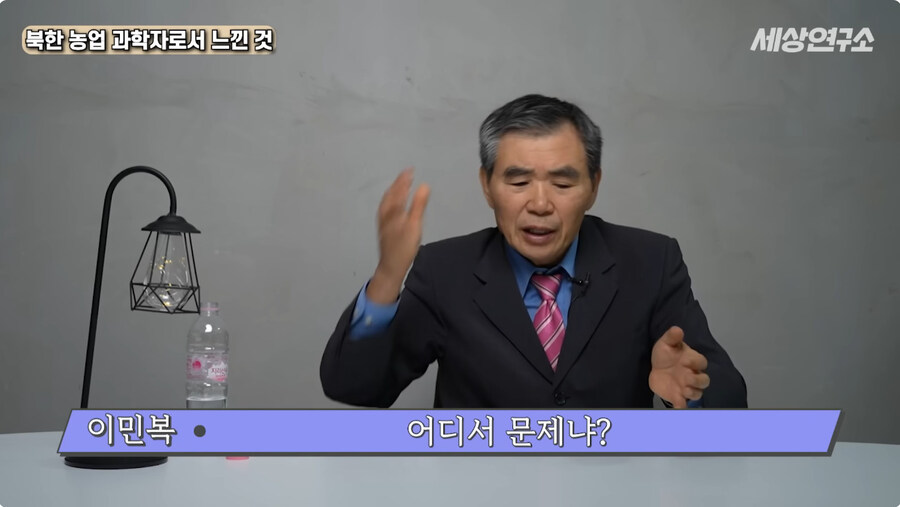 북한 식량 사정이 근본적으로 구린 이유_18.jpg