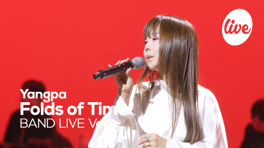 [양파] '시간의 갈피 (Folds of Time)' Band LIVE_2.jpg