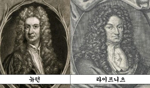 리노아 님 수학 파이팅_5.webp