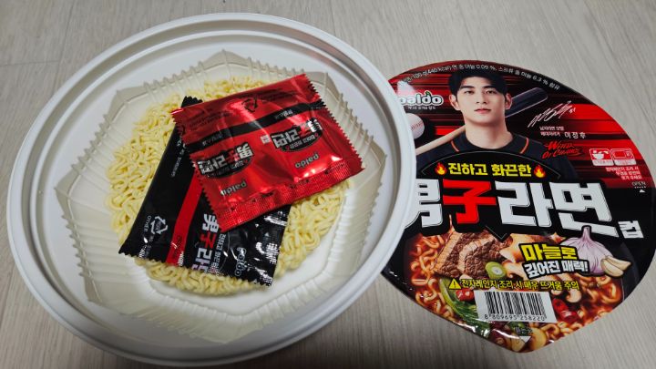 나쁘지않은 남자라면컵_1.jpg