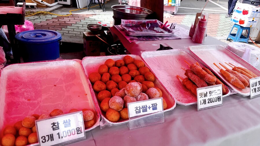 튀김이 400원, 염통꼬치가 500원인 동네 5일장_12.jpg