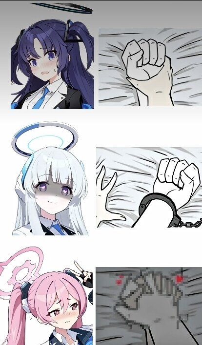 블루아카) 세미나 순애_1.jpg