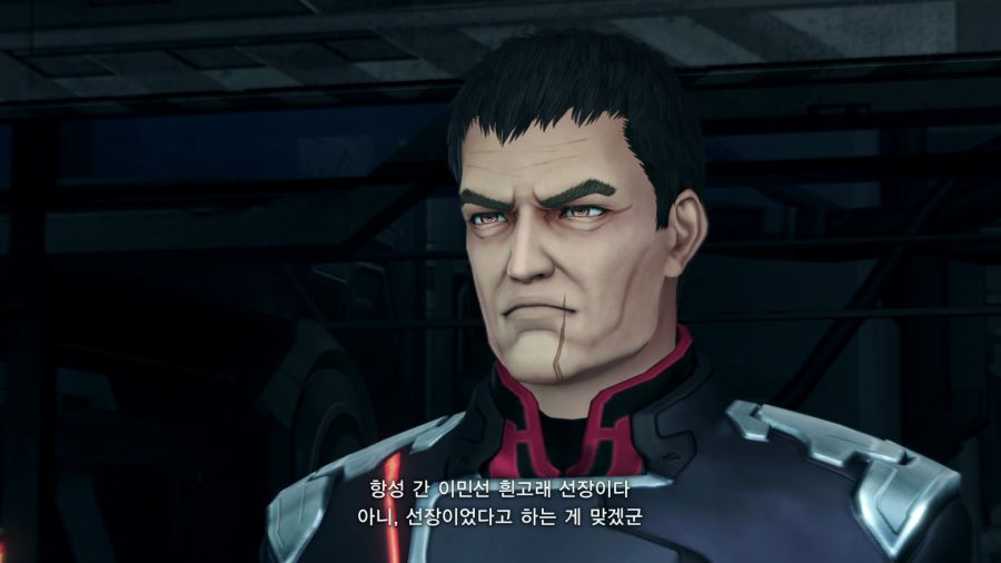 제노블레이드 크로스_15.png