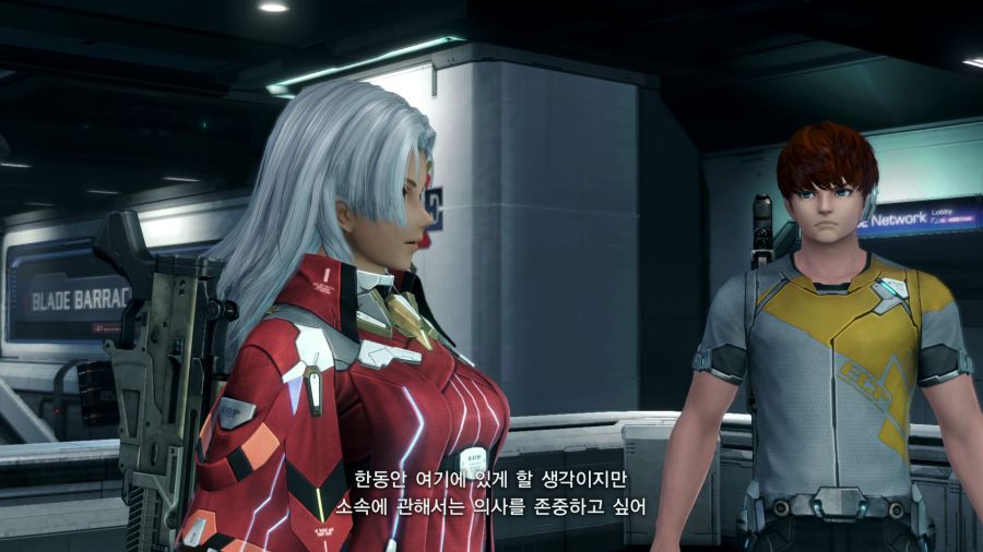 제노블레이드 크로스_20.png