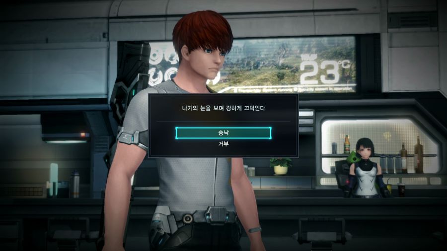 제노블레이드 크로스_46.png