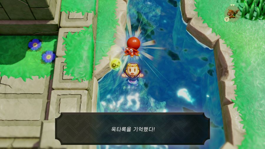 젤다의 전설 지혜의 투영_22.png