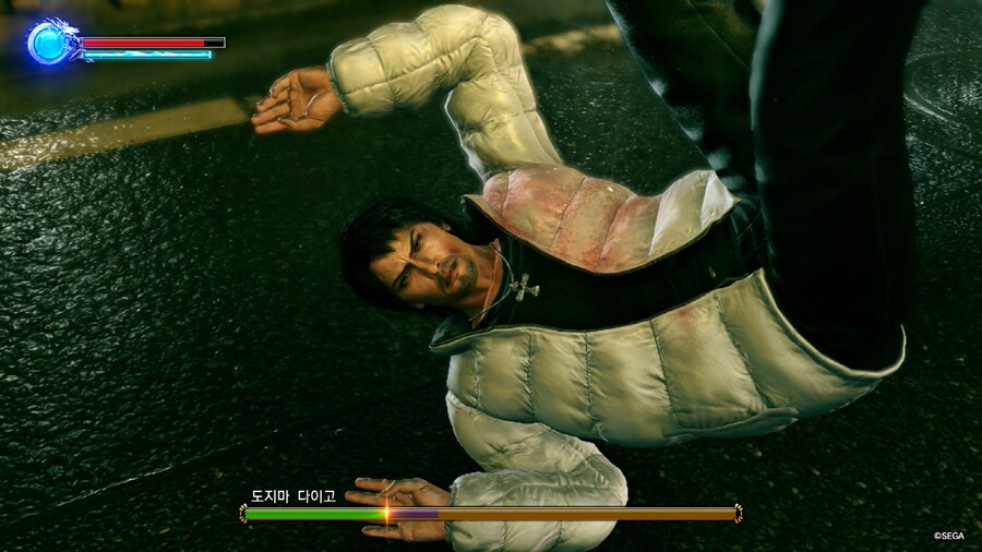 오늘 독감으로 알바 뺐는데 용과 같이 극2 함_1.png