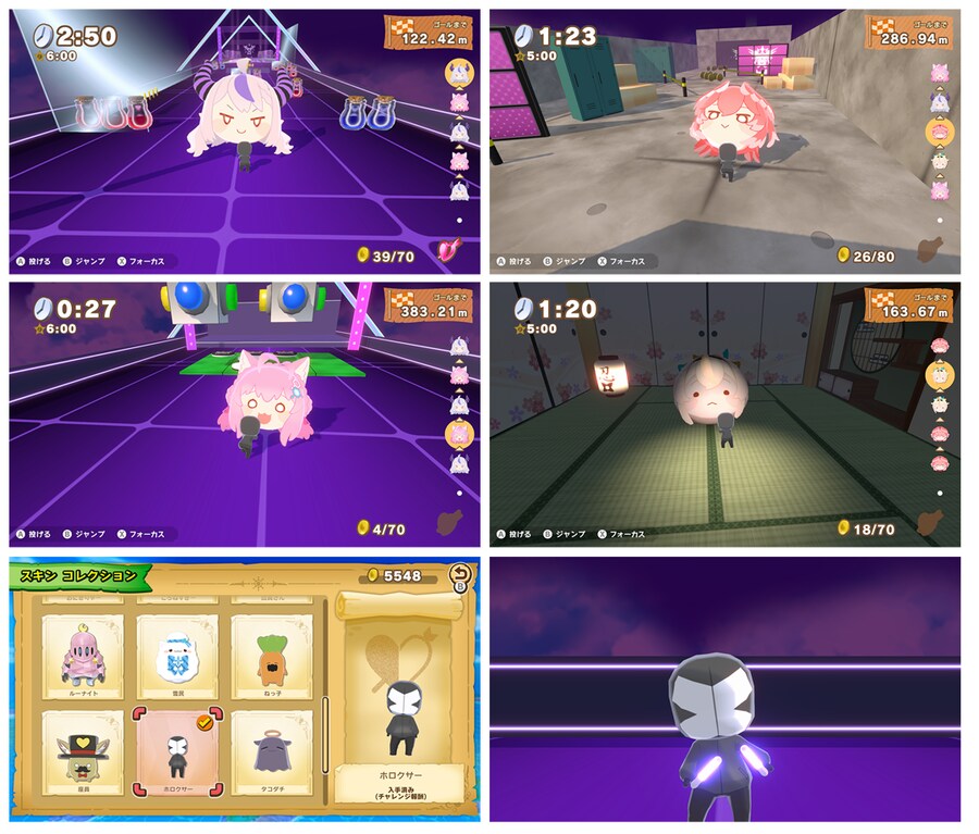 홀로라이브 데굴데굴 마운틴 DX 스위치로 발매 결정 및 다양한 콘텐츠 추가_3.png