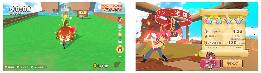 홀로라이브 데굴데굴 마운틴 DX 스위치로 발매 결정 및 다양한 콘텐츠 추가_4.png