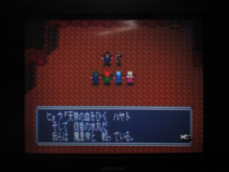 북두의권5 천마유성전 애★절장 (5)_28.jpg