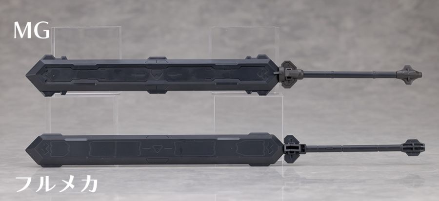 MG 건담 발바토스 루프스 해외 리뷰_82.jpg