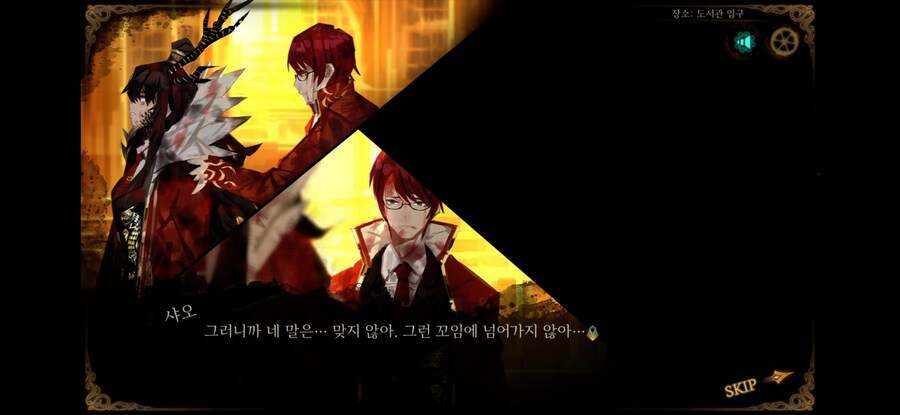 라오루) 카제나 유키 원본 좋아하길래 완성된 용 가져옴_12.jpg