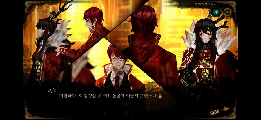 라오루) 카제나 유키 원본 좋아하길래 완성된 용 가져옴_13.jpg