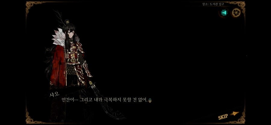 라오루) 카제나 유키 원본 좋아하길래 완성된 용 가져옴_15.jpg