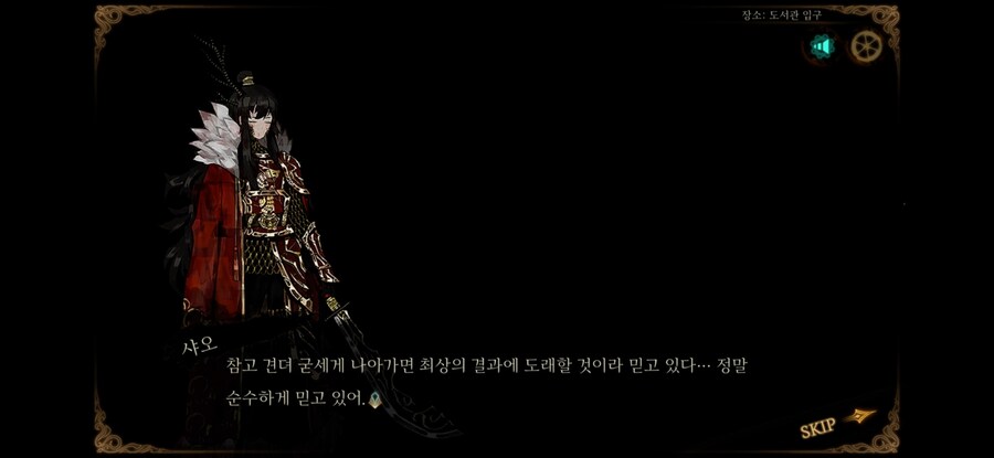 라오루) 카제나 유키 원본 좋아하길래 완성된 용 가져옴_16.jpg