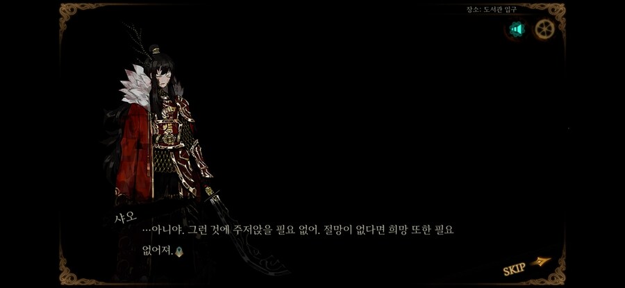 라오루) 카제나 유키 원본 좋아하길래 완성된 용 가져옴_17.jpg