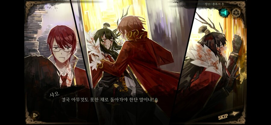 라오루) 카제나 유키 원본 좋아하길래 완성된 용 가져옴 2편.fanmade_1.jpg