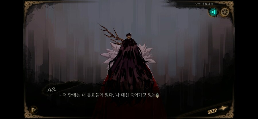 라오루) 카제나 유키 원본 좋아하길래 완성된 용 가져옴 2편.fanmade_2.jpg