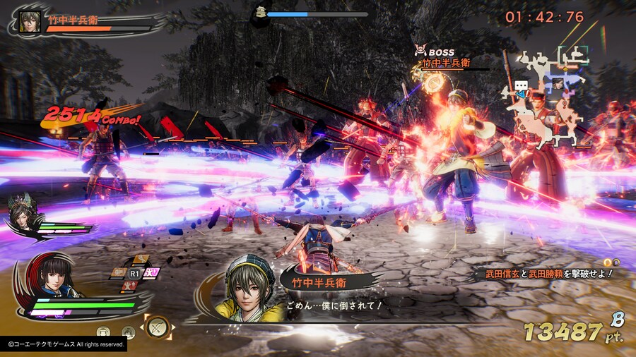 [전국무쌍5] 무쌍연무, 견성연무, 이벤트 화면_18.png