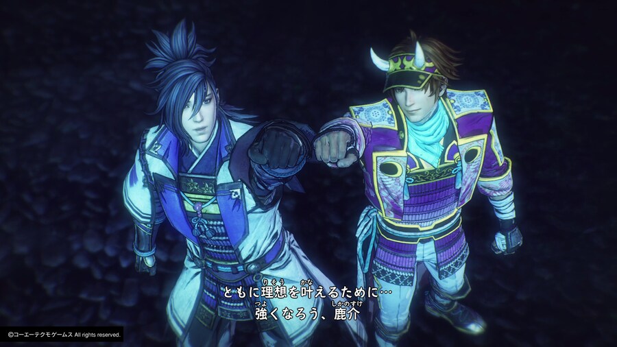 [전국무쌍5] 무쌍연무, 견성연무, 이벤트 화면_3.png