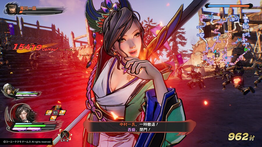 [전국무쌍5] 무쌍연무, 견성연무, 이벤트 화면_14.png