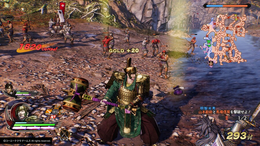 [전국무쌍5] 무쌍연무, 견성연무, 이벤트 화면_37.png